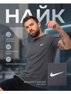 Скидка на Футболка с принтом nike