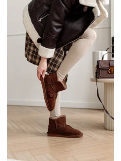 Распродажа 