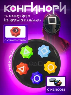 Распродажа .
