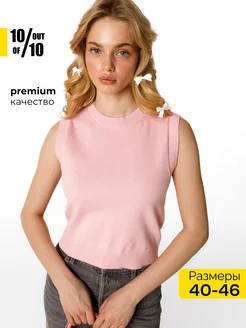 Распродажа .