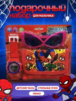 Распродажа .