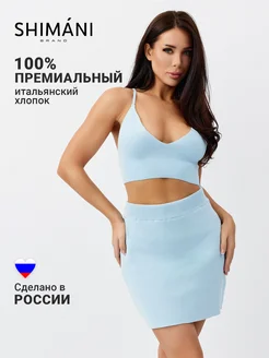 Распродажа .