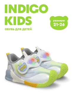 Распродажа .