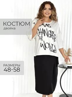 Распродажа .