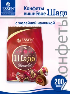 Распродажа .