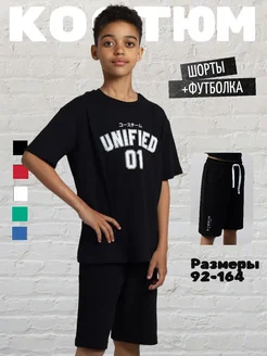 Распродажа .