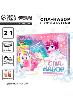 Распродажа