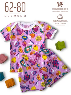 Распродажа .