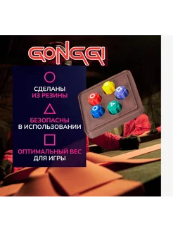 Распродажа .