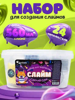 Распродажа .