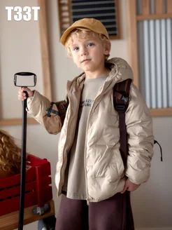 Распродажа .