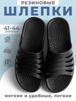 Распродажа  Размеры: 41 42