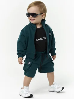 Распродажа .