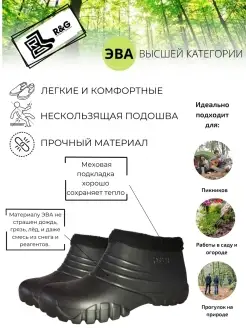 Распродажа .