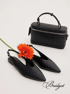 Распродажа .