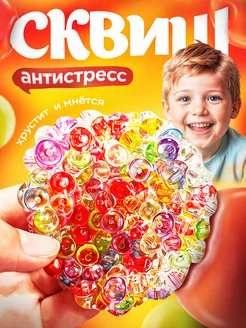 Распродажа