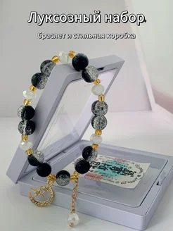 Распродажа  Размеры: 15 