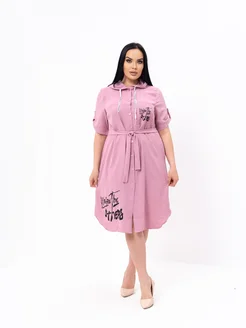 Распродажа .