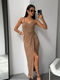 Распродажа .