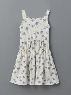 Распродажа 