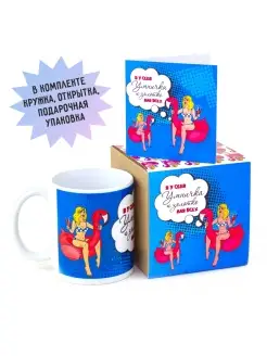 Распродажа .