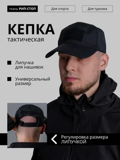 Распродажа  Размеры: 54