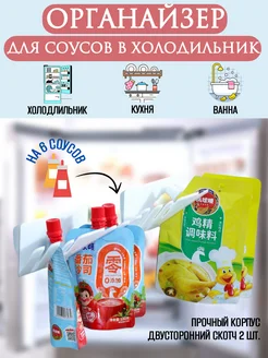 Распродажа .