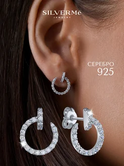 Распродажа .