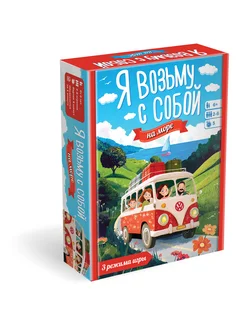 Распродажа .