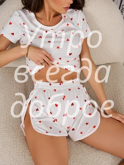 Распродажа .