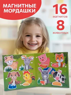 Распродажа .