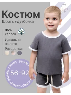 Распродажа .