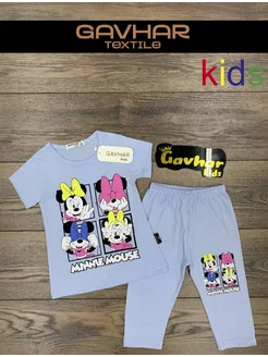 Распродажа .