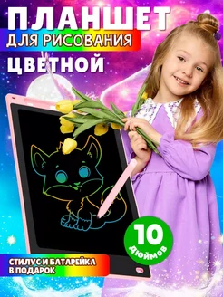 Распродажа .