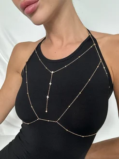 Распродажа 