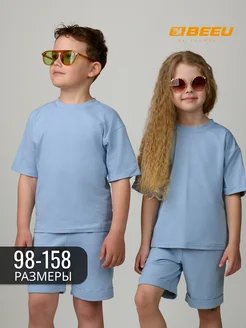 Распродажа .