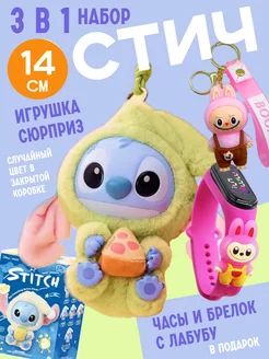 Распродажа .