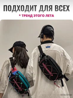 Распродажа .