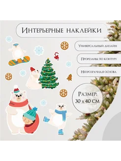 Распродажа