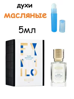 Скидка на Духи Fleur Narcotique флер наркотик масляные