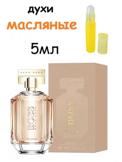 Скидка на Духи Boss The Scent босс персик зе сент масляные