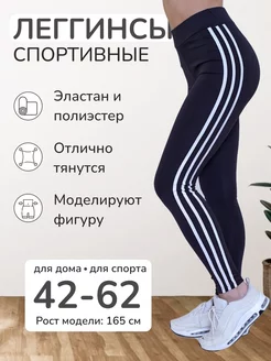 Распродажа  Размеры: 42 