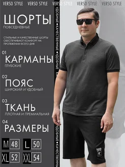 Распродажа  Размеры: 50 48 52 54 