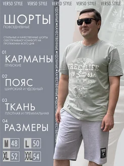 Распродажа  Размеры: 50 48 52 