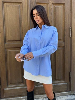 Скидка на Рубашка хлопковая базовая оверсайз для офиса и школы