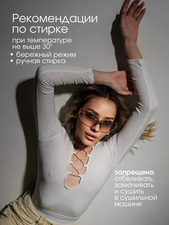 Распродажа  Размеры: 42 46 44