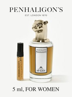 Скидка на Духи женские PENHALIGONS Lady Blanche