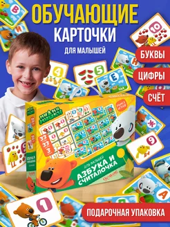 Распродажа .