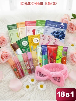 Распродажа .