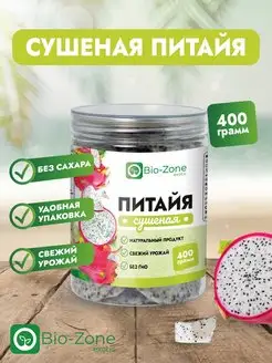 Скидка на Питайя белая 400 г